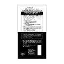 Gatsby hair self-cut set