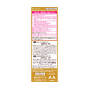 【医薬部外品】マンダム ルシードエル ミルクジャムヘアカラー ヘーゼルナッツ