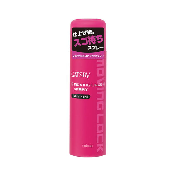 Gatsby moving rock spray extra hard 170g