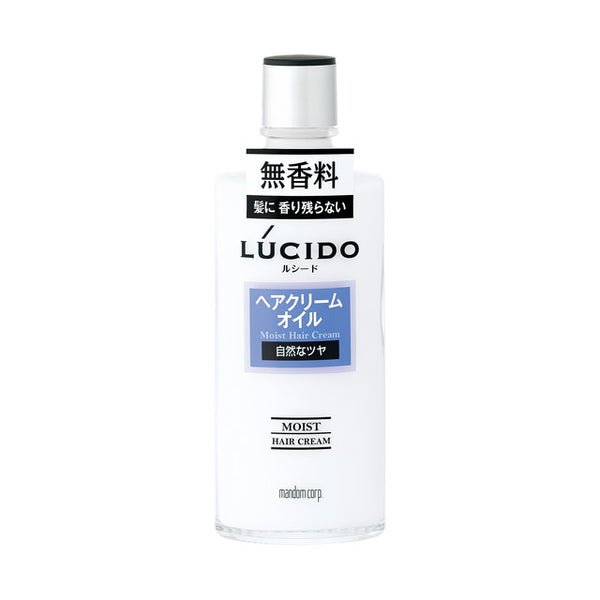 ルシード ヘアクリームオイル 200ml