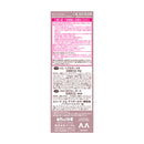 【医薬部外品】マンダム ルシードエル ミルクジャムヘアカラー カフェシフォン