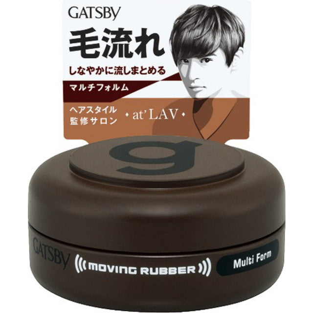 GATSBY Moving Rubber Multi Form &lt;移动型&gt;