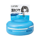 Gatsby Moving Rubber 凉爽湿润 80g