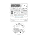 Gatsby Moving Rubber 凉爽湿润 80g