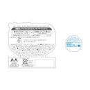 ルシードエル ＃ナチュラルメイクワックス