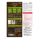 【医薬部外品】マンダム ルシード ワンプッシュケアカラー ダークブラウン