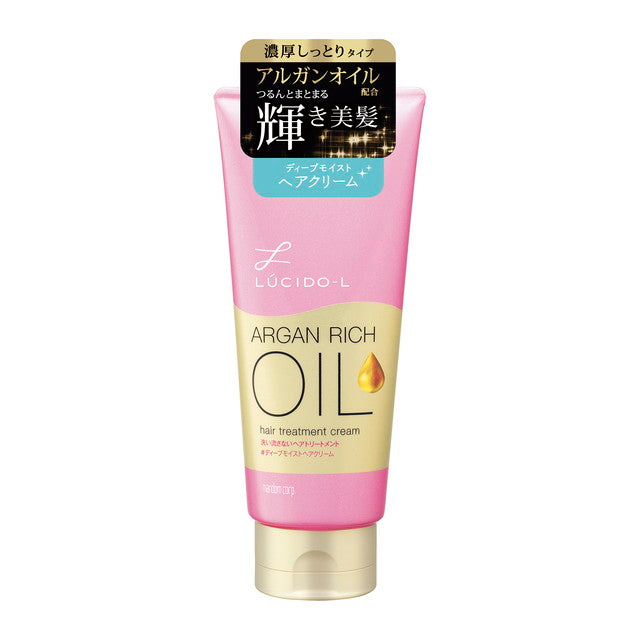 Mandom Lucid L Oil Treatment 深层滋润护发霜 150g *