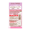 ベビーベール ヘアフレグランス シャンパンローズ