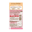 マンダム ベビーベール ヘアフレグランス スウィートブロッサム