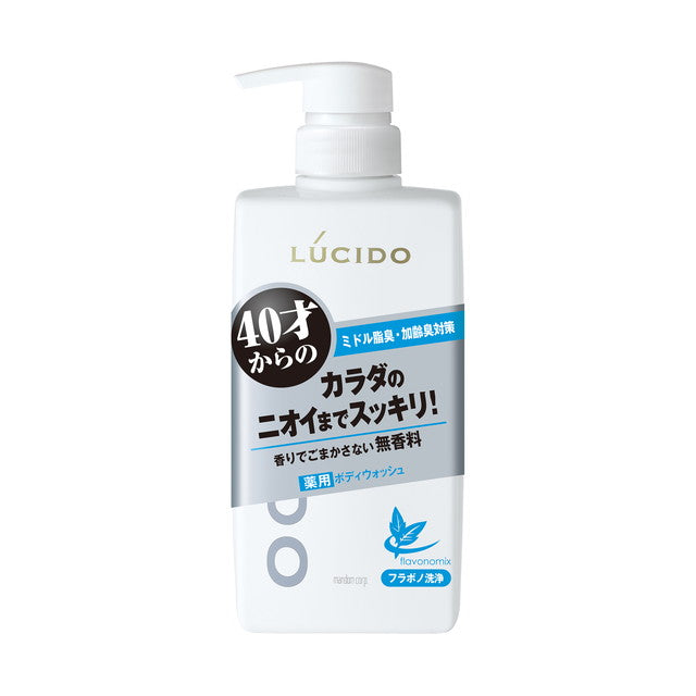 [医药部外品] Lucido 药用除臭沐浴露 450ml