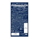 【医薬部外品】ルシード 薬用スカルプデオシャンプー 450ml