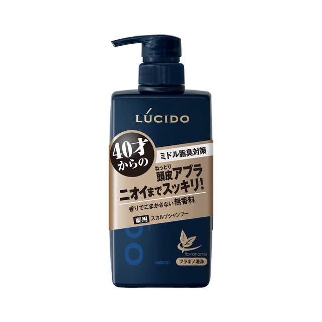 [医药部外品] Lucid 药用头皮洗发水 450ml