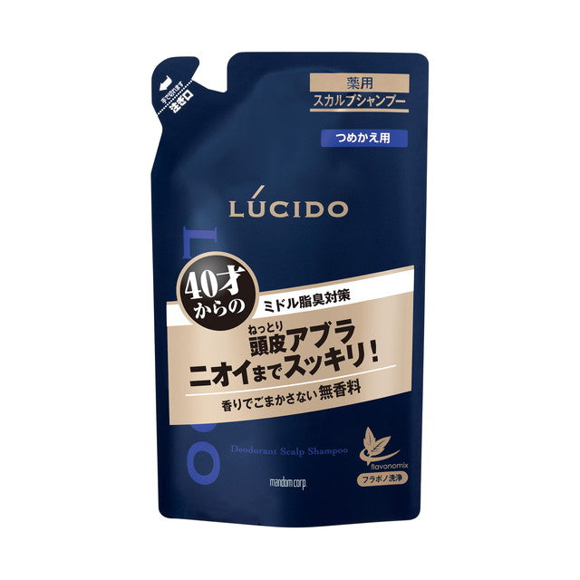 [医药部外品] Lucid Medicated Scalp Deo Shampoo Refill 380ml