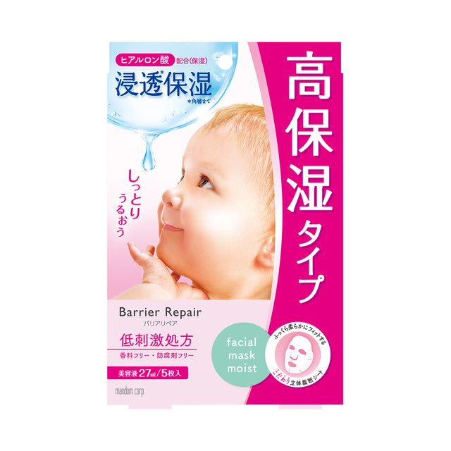 mandom barrier repair sheet mask moist 5 sheets