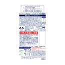 Lucido Hairspray Super Hard 180g