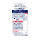 ルシード 白髪用整髪フォーム グロス＆ハード 185g