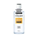 ルシード ヘアリキッド 200ml