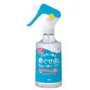 マンダム 寝ぐせ直しウォーター 285g