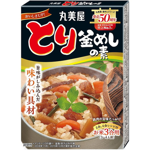 ◇丸美屋 鳥釜飯の素 134G