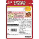 ◆丸美屋 すきやき 大袋 70g