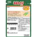 ◆丸美屋 海苔わさびふりかけ 大袋 42g