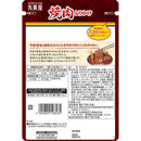 ◆丸美屋 焼肉ふりかけ 大袋 52g