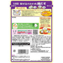 ◆丸美屋 混ぜ込みわかめ 梅じそ 29g
