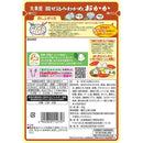◆丸美屋 混ぜ込みわかめ おかか 29g