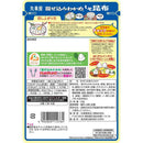 ◆丸美屋 混ぜ込みわかめ しそ昆布 29g