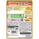◆丸美屋 混ぜ込みわかめ 鮭バター醤油 29g