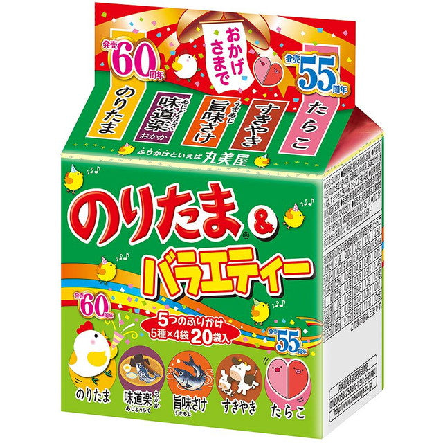 ◇丸美屋 のりたま＆バラエティー 46G