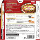◆丸美屋 贅を味わう麻婆豆腐中辛 180g