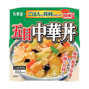 ◆丸美屋 五目中華丼 ごはん付き 305g