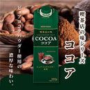 ◆守山乳業 喫茶店の味 ココア 1000g