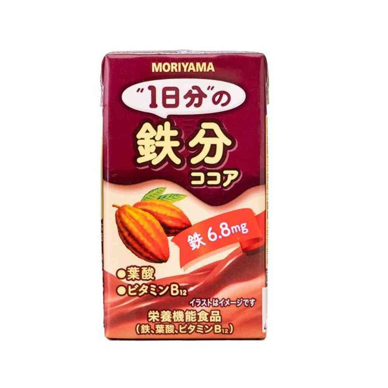 ◆守山乳業 一日分の鉄分 ココア 125ml
