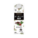 ◆守山乳業 喫茶店の味 オーガニック 珈琲 1000g