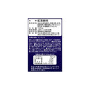 ◆守山乳業 喫茶店の味 ロイヤルミルクティー 1000g