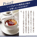 ◆守山乳業 喫茶店の味 ロイヤルミルクティー 1000g