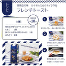 ◆守山乳業 喫茶店の味 ロイヤルミルクティー 1000g