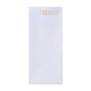 マルアイ 藤壷二重封筒 ビーナス 絹目         10枚