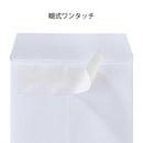 マルアイ 仏のし袋 G271 ワンタッチ 字入 10枚