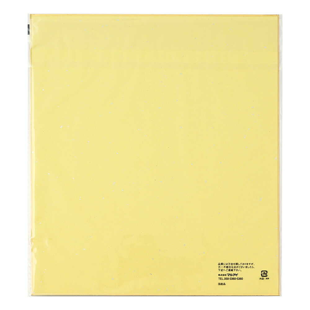 マルアイ 藤壺色紙 奉書 NO.4 1枚