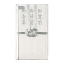 マルアイ コットン仏金封 総銀10本 1枚（中袋付／短冊5枚入）