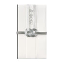 マルアイ コットン仏金封 総銀10本 1枚（中袋付／短冊5枚入）