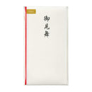 マルアイ コットン多当 御見舞 1枚（中袋付）