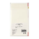 マルアイ コットン多当 御見舞 1枚（中袋付）