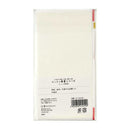 マルアイ コットン多当 御見舞 1枚（中袋付）