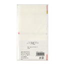 マルアイ コットン祝多当 御祝 1枚（中袋付）