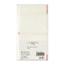 マルアイ コットン祝多当 御祝 1枚（中袋付）