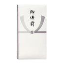 マルアイ コットン仏多当 御佛前 1枚（中袋付）